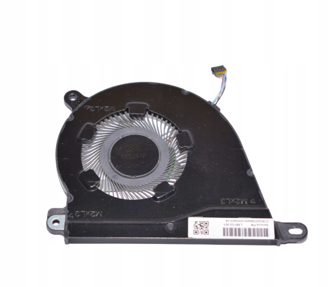 Де можна купити кулер для «Макбука»