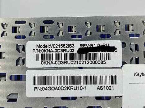 Клавиатура для ноутбука Asus EEE PC (1000H) Black, (Black Frame) RU - фото 3