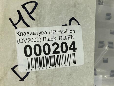 Клавиатура для ноутбука HP Pavilion DV2000, DV2100, DV2200, DV2300, DV2400, DV2500, DV2600 Black, EN - фото 5