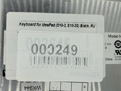 Клавиатура для ноутбука Lenovo IdeaPad (S10-2, S10-3C) Black, RU - фото 5