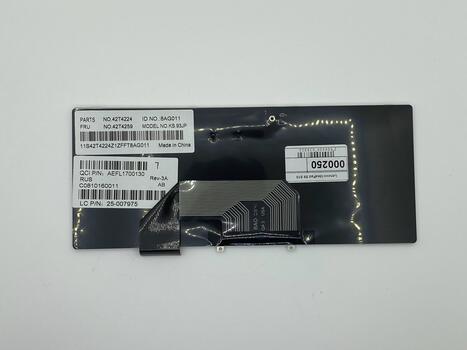 Клавиатура для ноутбука Lenovo IdeaPad (S9, S10) White, RU