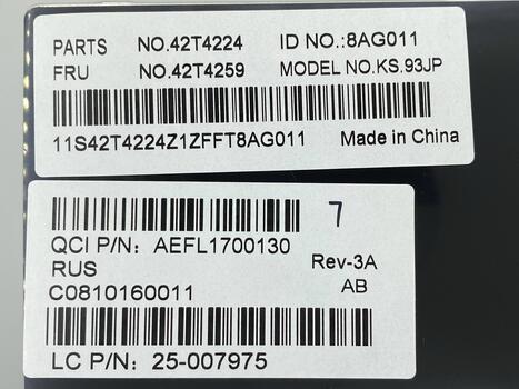 Клавиатура для ноутбука Lenovo IdeaPad (S9, S10) White, RU - фото 3