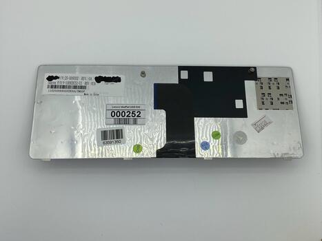 Клавиатура для ноутбука Lenovo IdeaPad (U450, E45) Black, RU