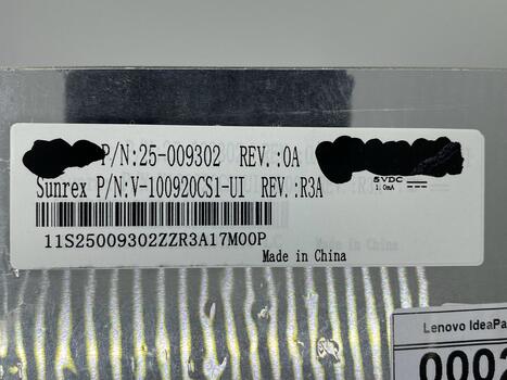 Клавиатура для ноутбука Lenovo IdeaPad (U450, E45) Black, RU - фото 3