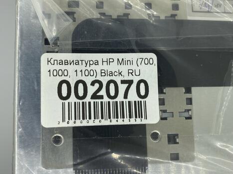 Клавиатура для ноутбука HP Mini (700, 1000, 1100) Black, RU - фото 5