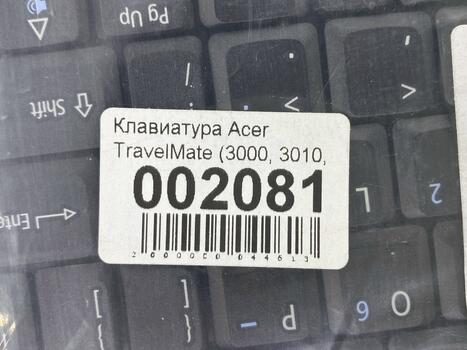 Клавиатура для ноутбука Acer TravelMate (3000, 3010, 3020, 3030, 3040) Black, RU - фото 5