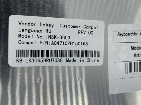 Клавиатура для ноутбука Acer Aspire 4710, 4520, 5315, 5520, 5710, 5710G, 5710Z, 5710ZG, 5720, 5920 White RU - фото 3