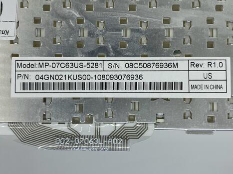 Клавиатура для ноутбука Asus EEE PC 2G (700), 4G (701), 900, 901 White, RU - фото 3