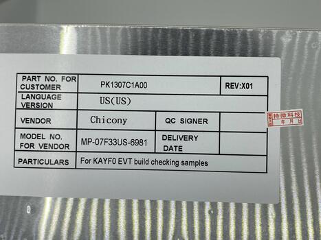 Клавиатура для ноутбука Gateway (NV52) White, RU - фото 3