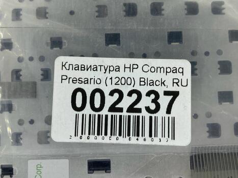 Клавиатура для ноутбука HP Compaq Presario (1200) Black, RU - фото 5