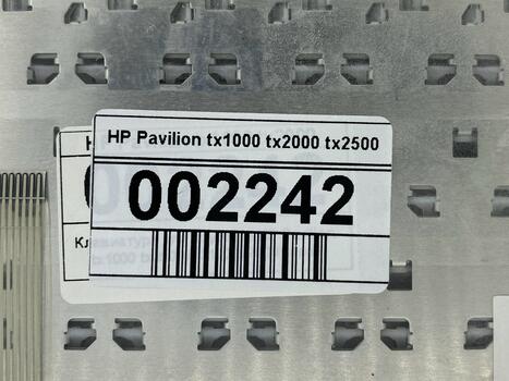 Клавиатура для ноутбука HP Pavilion (TX1000, TX2000, TX2500) Gray, RU - фото 5