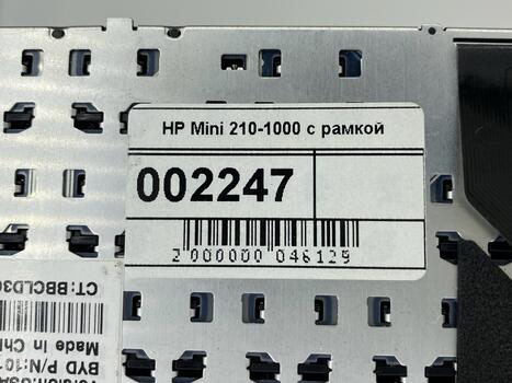 Клавиатура для ноутбука HP Mini (210-2000) Black, (Black Frame) RU - фото 5