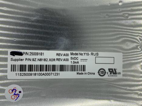 Клавиатура для ноутбука Lenovo IdeaPad (B450) Black, With Frame, RU - фото 3