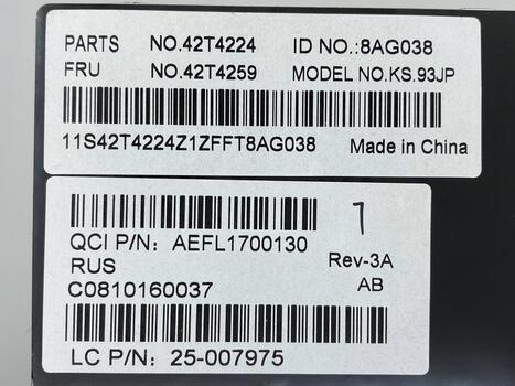 Клавиатура для ноутбука Lenovo IdeaPad (S9, S10) Black, RU - фото 3