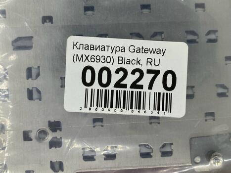 Клавиатура для ноутбука Gateway (MX6930) Black, RU - фото 5