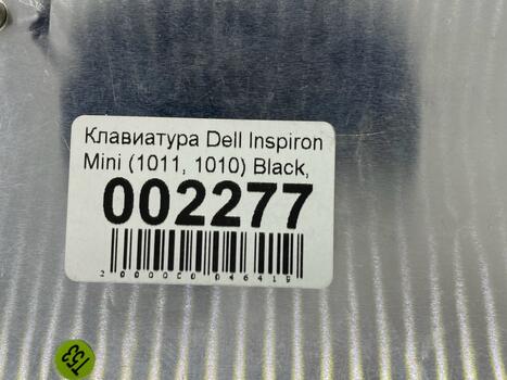 Клавиатура для ноутбука Dell Inspiron Mini (1011, 1010) Black, RU - фото 5