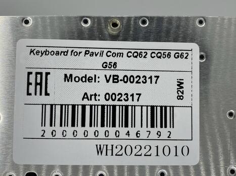 Клавиатура для ноутбука HP Compaq Presario СQ62, CQ56, G62  Black, RU - фото 5