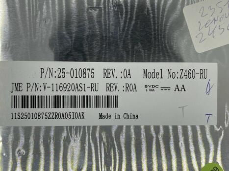 Клавиатура для ноутбука Lenovo IdeaPad (Z450, Z460, Z460A, Z460G) Black, (Gray Frame), RU - фото 3