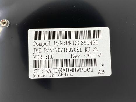 Клавиатура для ноутбука HP Pavilion (DV4-1000) Silver, RU - фото 3