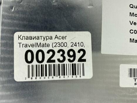 Клавиатура для ноутбука Acer TravelMate (2300, 2410, 2420, 2430, 2440, 2480, 3240, 3260, 3270, 3280, 3290, 4000, 4100, 4210, 4220, 4260, 4270, 4400, 4500, 4600) Black, EN - фото 5