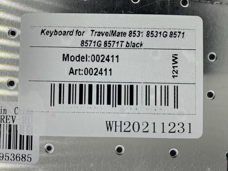 Клавиатура для ноутбука Acer TravelMate 8531, 8531G, 8571, 8571G Black, RU - фото 5
