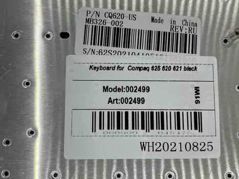 Клавиатура для ноутбука HP Compaq (620, 621, 625) Black, RU - фото 5