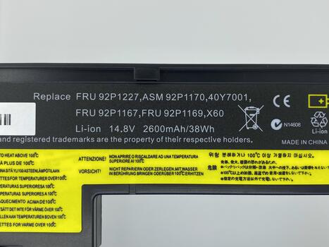 Аккумуляторная батарея для ноутбука Lenovo-IBM 92P1168 ThinkPad X60 14.8V Black 2600mAh OEM - фото 3