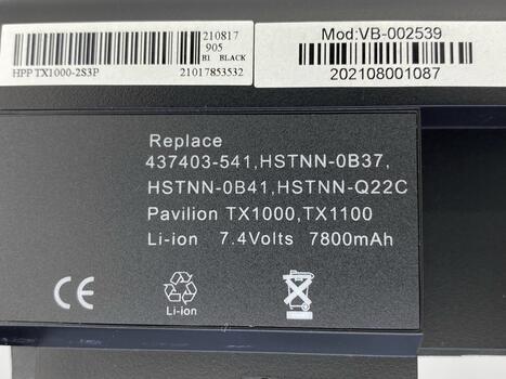 Усиленная аккумуляторная батарея для ноутбука HP Compaq HSTNN-OB37 Pavilion TX1000 7.4V Black 7800mAh OEM - фото 3