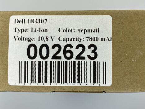 Усиленная аккумуляторная батарея для ноутбука Dell HG307 XPS M1730 11.1V Black 7800mAh OEM - фото 5
