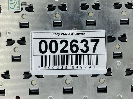 Клавиатура для ноутбука Sony Vaio (VGN-AW) Black, (No Frame) RU - фото 5