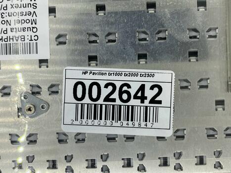 Клавиатура для ноутбука HP Pavilion (TX1000, TX2000, TX2500) Silver, RU - фото 5
