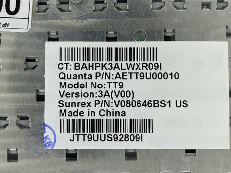 Клавиатура для ноутбука HP Pavilion (TX1000, TX2000, TX2500) Silver, RU - фото 3