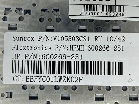 Клавиатура для ноутбука HP Pavilion (DM3-1000) Black, (Silver Frame) RU - фото 3