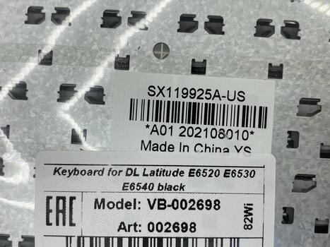 Клавиатура для ноутбука Dell Latitude (E6520, E6530, E6540) Black, RU - фото 3