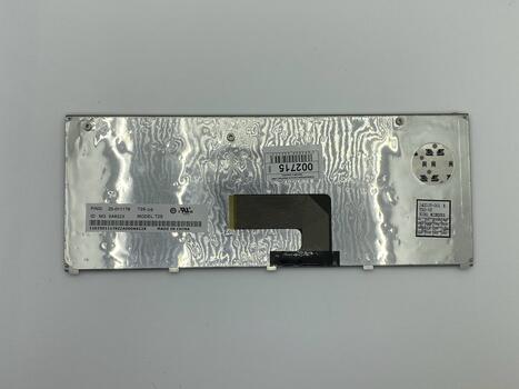 Клавиатура для ноутбука Lenovo IdeaPad (U460) Black, (Silver Frame), RU