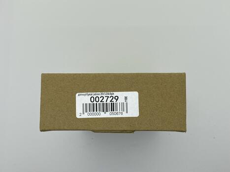 Блок питания для ноутбука Lenovo 65W 20V 3.25A 7.9x5.5mm 40Y7696 Orig - фото 5