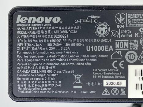 Блок питания для ноутбука Lenovo 65W 20V 3.25A 7.9x5.5mm 40Y7696 Orig - фото 3