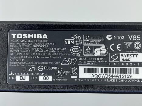 Блок питания для ноутбука Toshiba 65W 19V 3.42A 5.5x2.5mm PA3467U OEM - фото 3