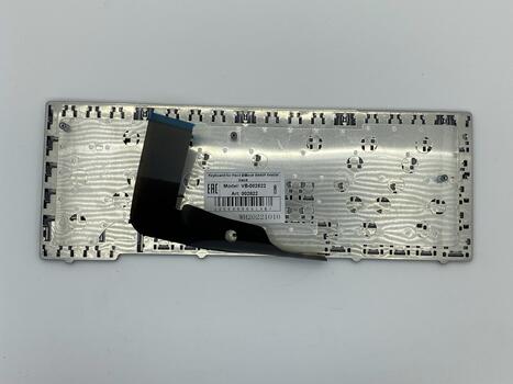 Клавиатура для ноутбука HP EliteBook (8440P, 8440W) Black, RU