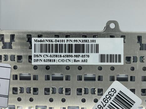 Клавиатура для ноутбука Dell Latitude (D410) с указателем (Point Stick), Black, RU - фото 3