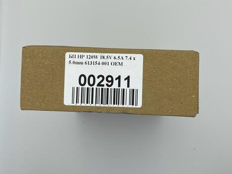 Блок питания для ноутбука HP 120W 18.5V 6.5A 7.4x5.0mm 613154-001 OEM - фото 5