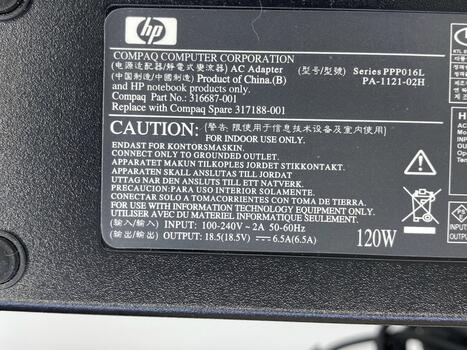 Блок питания для ноутбука HP 120W 18.5V 6.5A 7.4x5.0mm 613154-001 OEM - фото 3