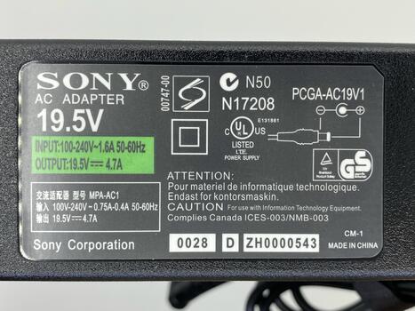 Блок питания для ноутбука Sony 90W 19.5V 4.7A 6.5x4.4mm VGP-AC19V13 Orig - фото 3