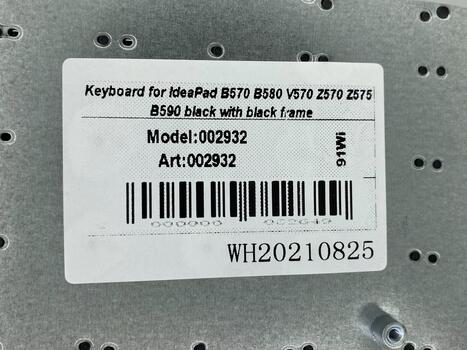 Клавиатура для ноутбука Lenovo IdeaPad (B570, V570, Z570, Z575) Black, (Black Frame), RU - фото 5