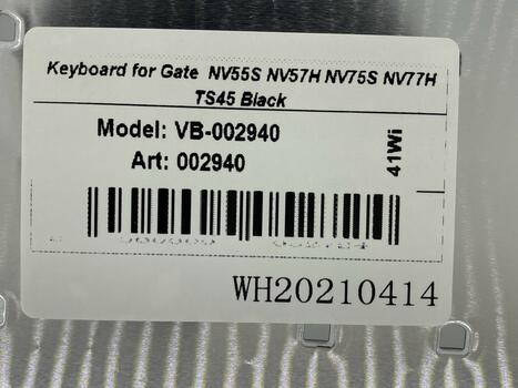 Клавиатура для ноутбука Acer Gateway (NV55) Black, (No Frame), RU (горизонтальный энтер) - фото 5