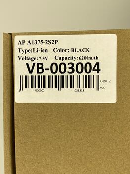 Аккумуляторная батарея для ноутбука Apple A1375 MacBook Air 11-Inch 7.3V Black 4680mAh - фото 5