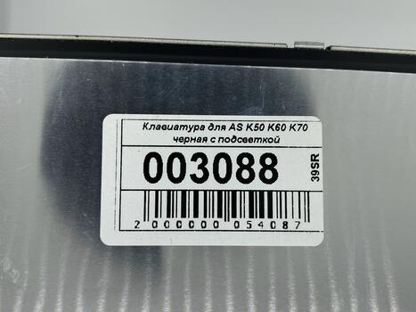 Клавиатура для ноутбука Asus (K50, K60, K70) с подсветкой (Light), Black, (Black Frame) RU - фото 5