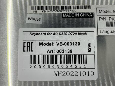 Клавиатура для ноутбука Acer eMachines D520, D720 Black, RU - фото 5