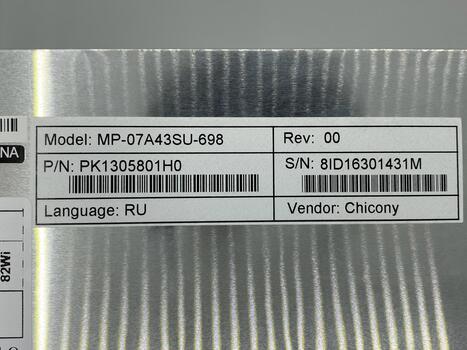 Клавиатура для ноутбука Acer eMachines D520, D720 Black, RU - фото 3