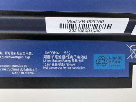 Усиленная аккумуляторная батарея для ноутбука Acer UM09H31 Aspire one 532H series 10.8V Black 7800mAh OEM - фото 3